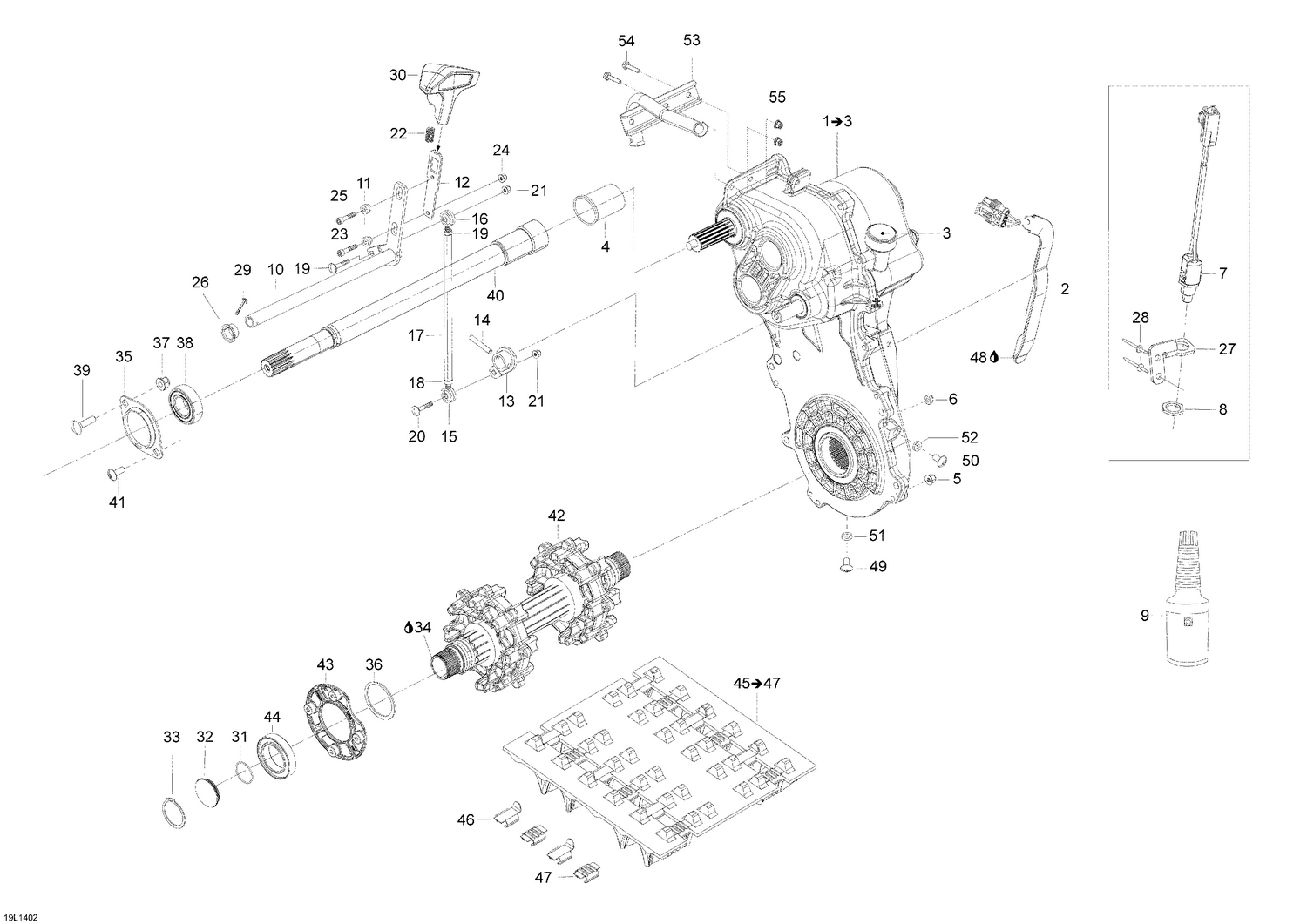 05- Drive System