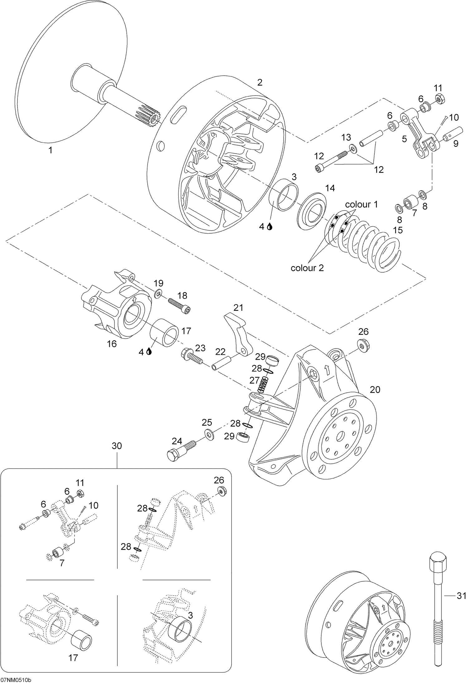 05- Drive Pulley 552