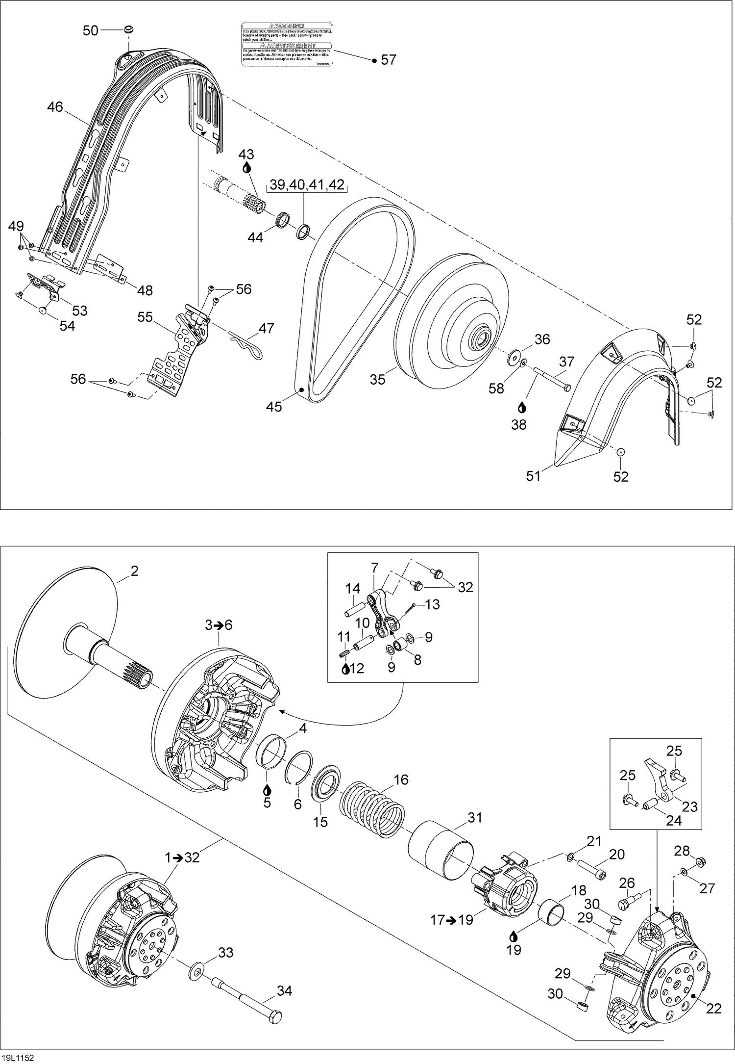05- Drive System