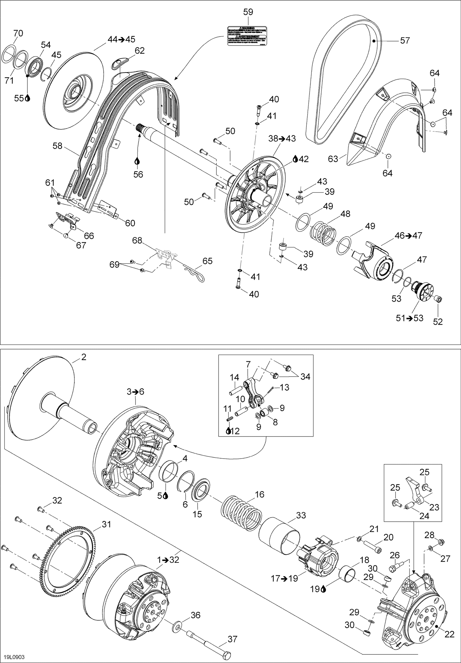 05- Drive System