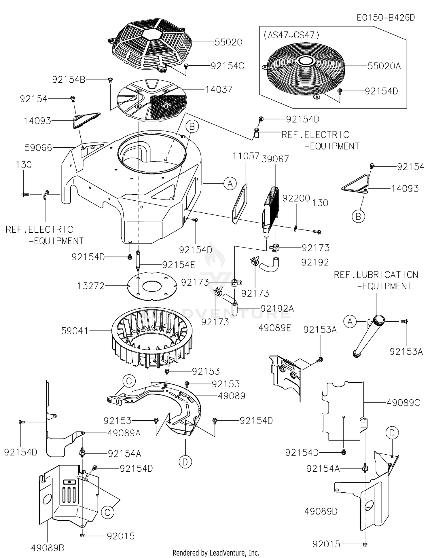 COOLING EQUIPMENT