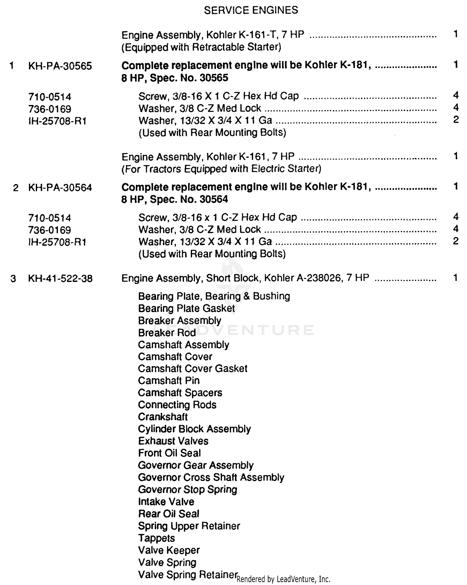 Service Engines