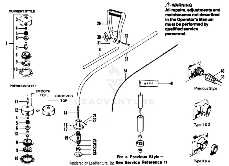 Weed Eater XR50 Gas Trimmer