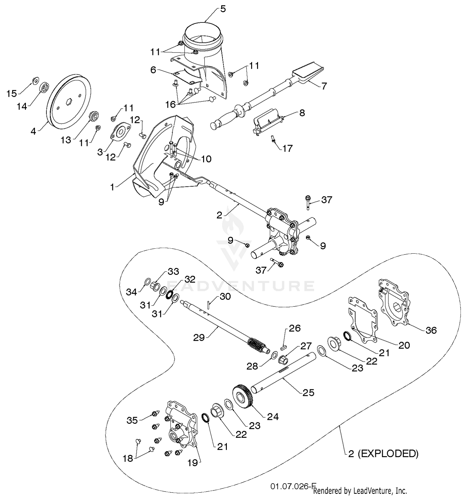 AUGER HOUSING IMPELLER