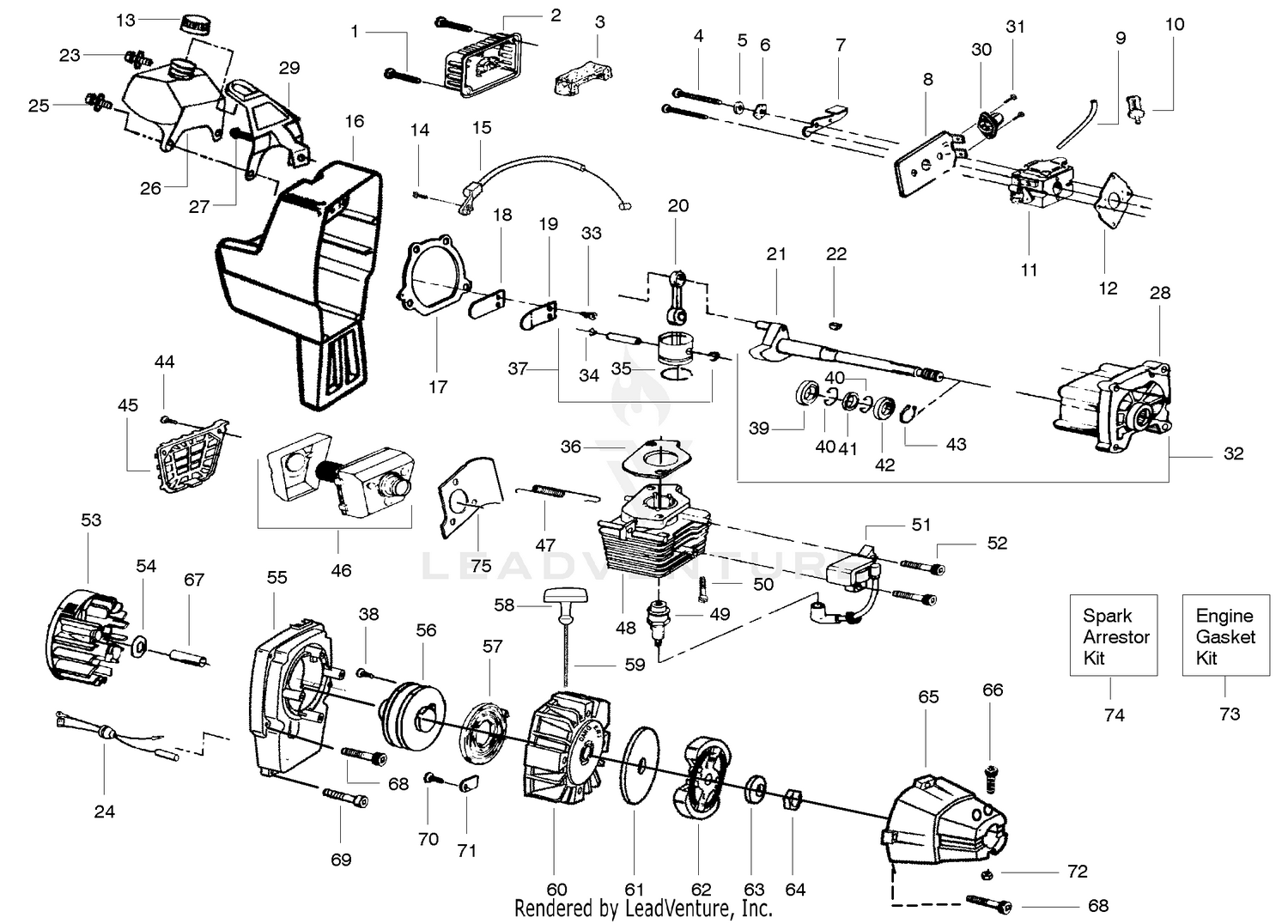 Engine