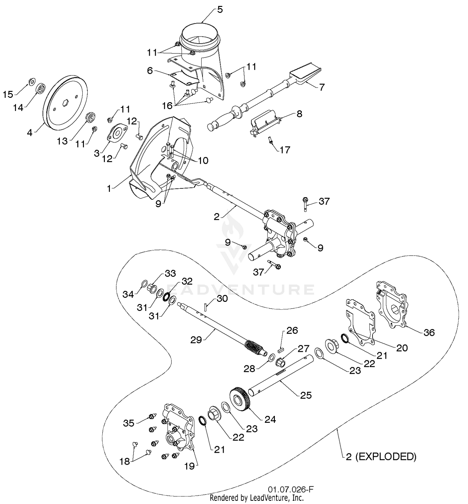 AUGER HOUSING IMPELLER