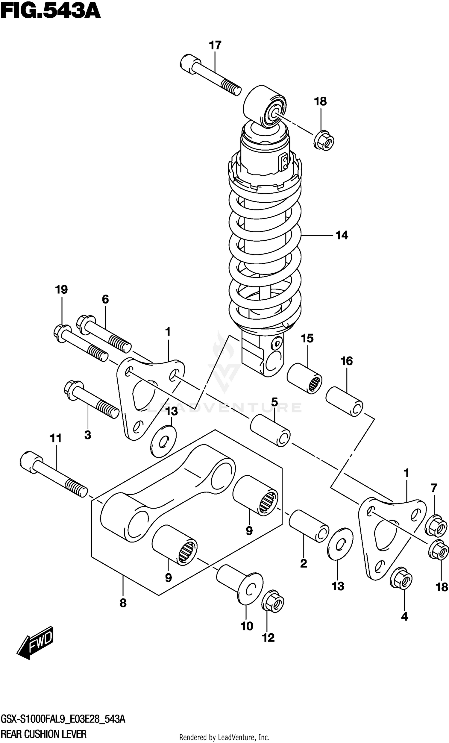 REAR CUSHION LEVER