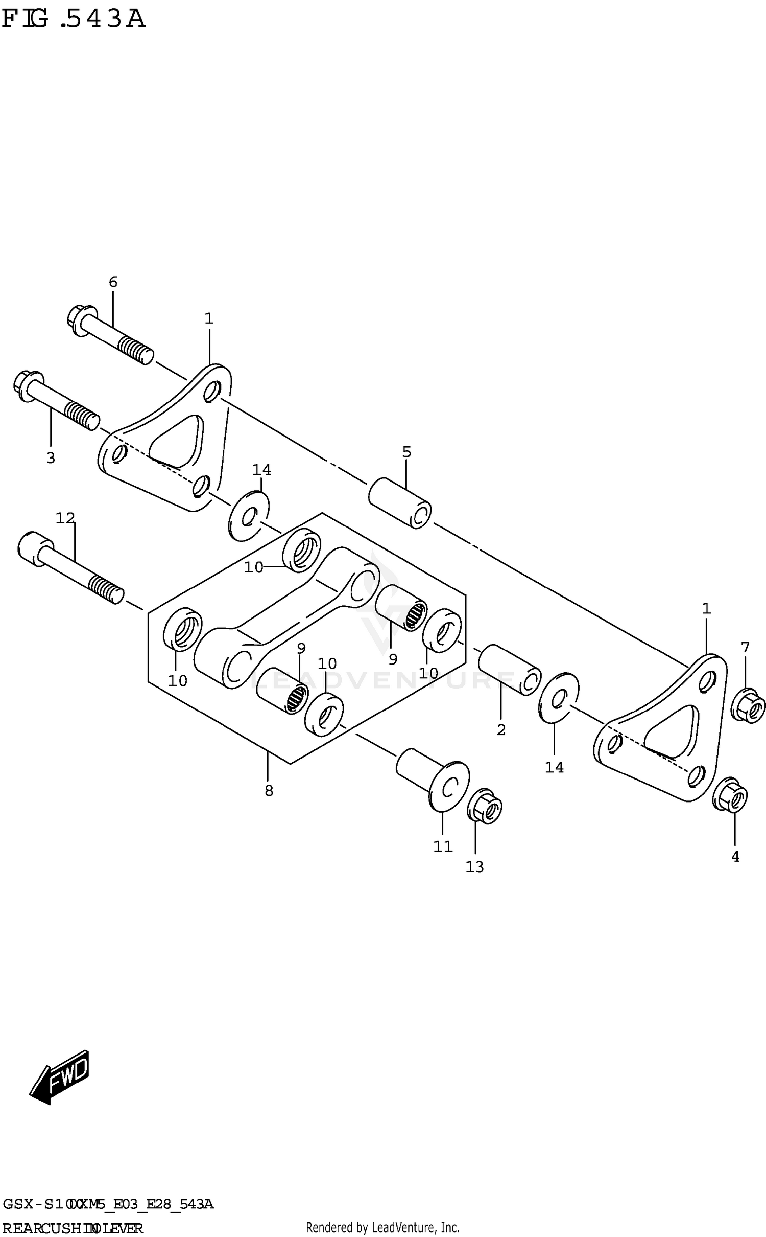 REAR CUSHION LEVER