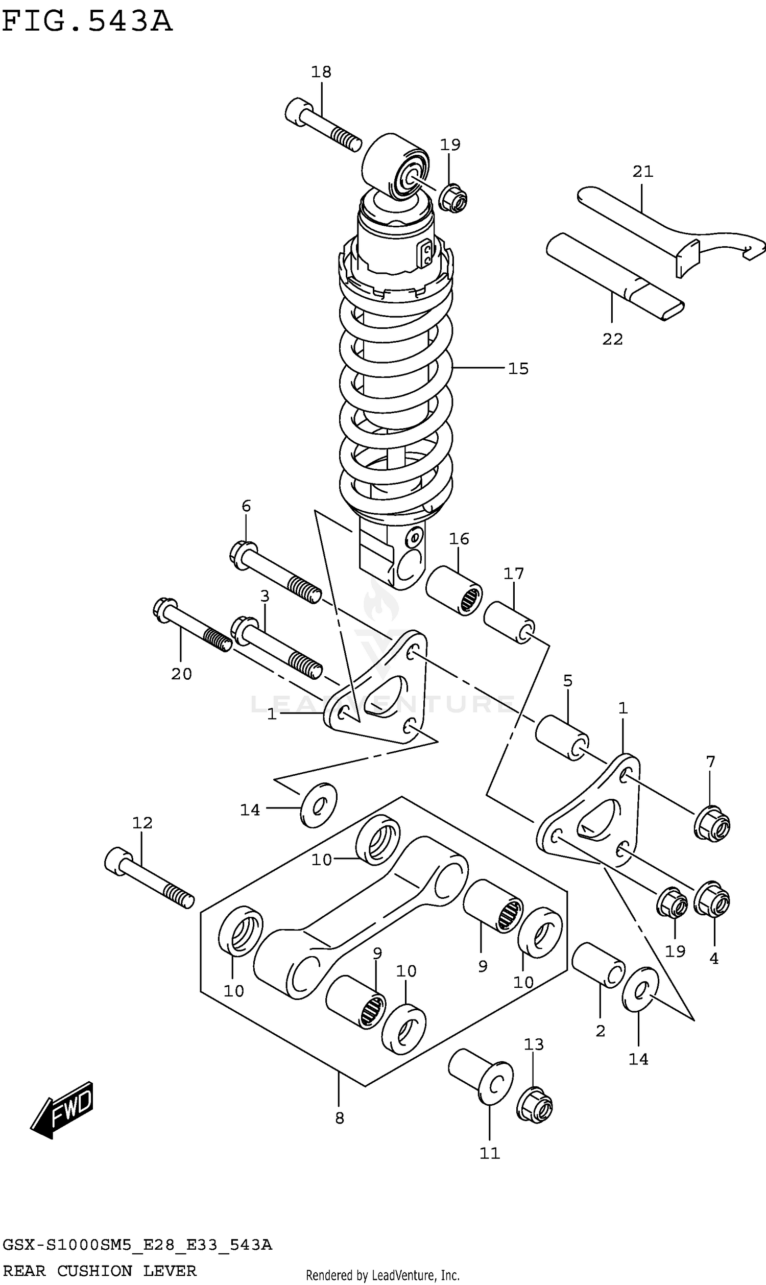 REAR CUSHION LEVER