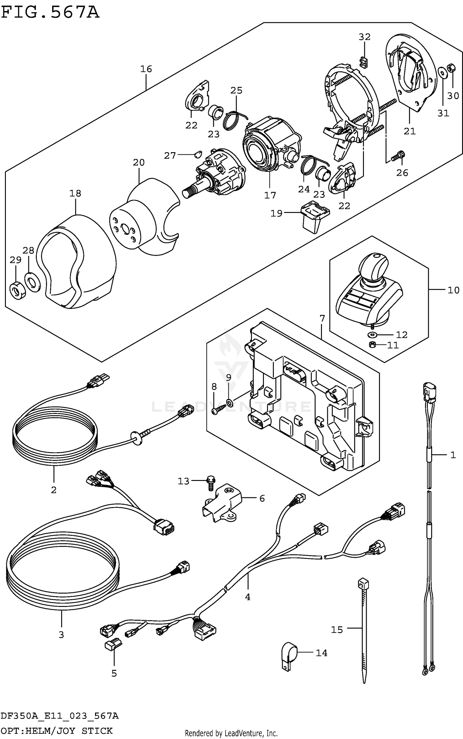 OPT:HELM/JOY STICK (SEE NOTE)