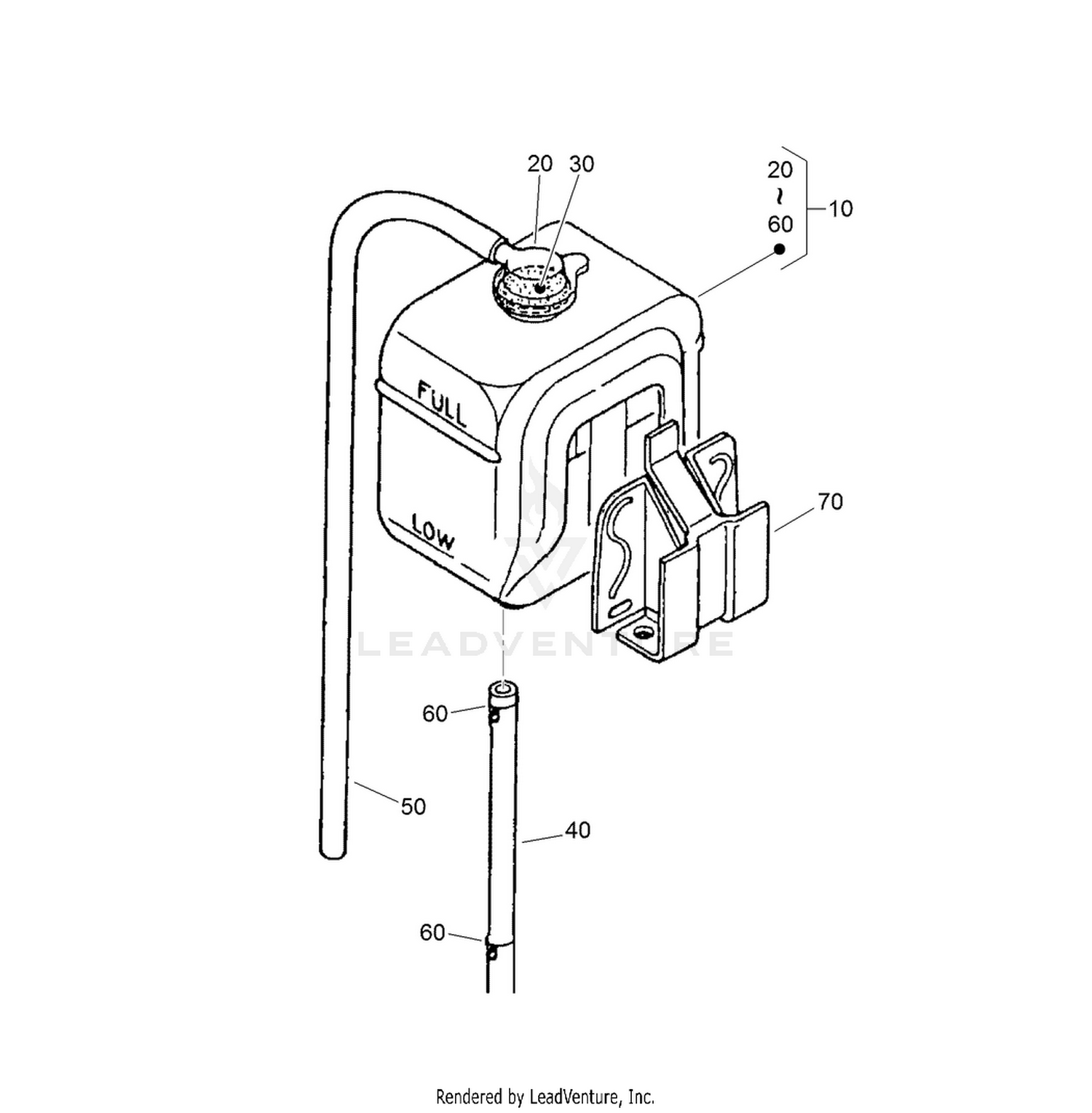 Reserve Tank Assembly