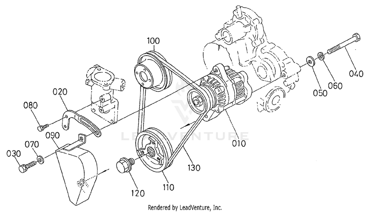 Alternator and Pulley Assembly