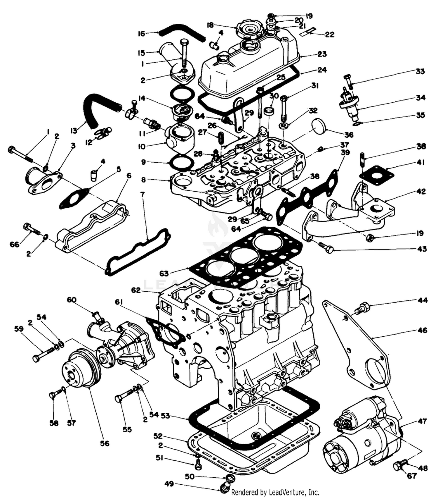 Engine