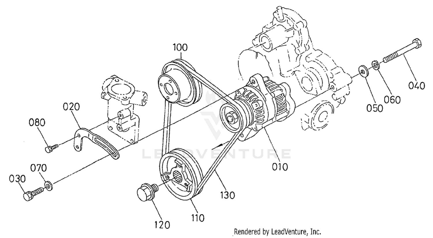 Alternator and Pulley Assembly