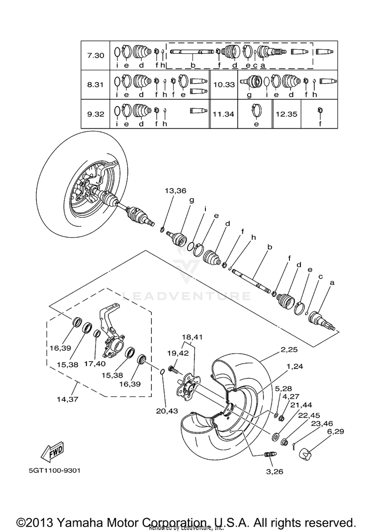 Front Wheel GRIZZLY YFM600FHN GRIZZLY REALTREE HUNTER - YFM600FHN - 2001 Schematic