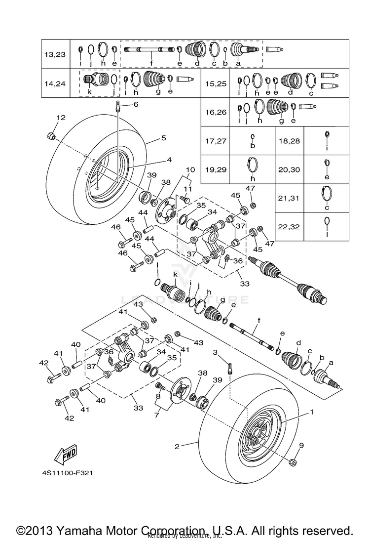 Rear Wheel BIG BEAR 400 4WD - YFM40FBAGR - 2011 Schematic