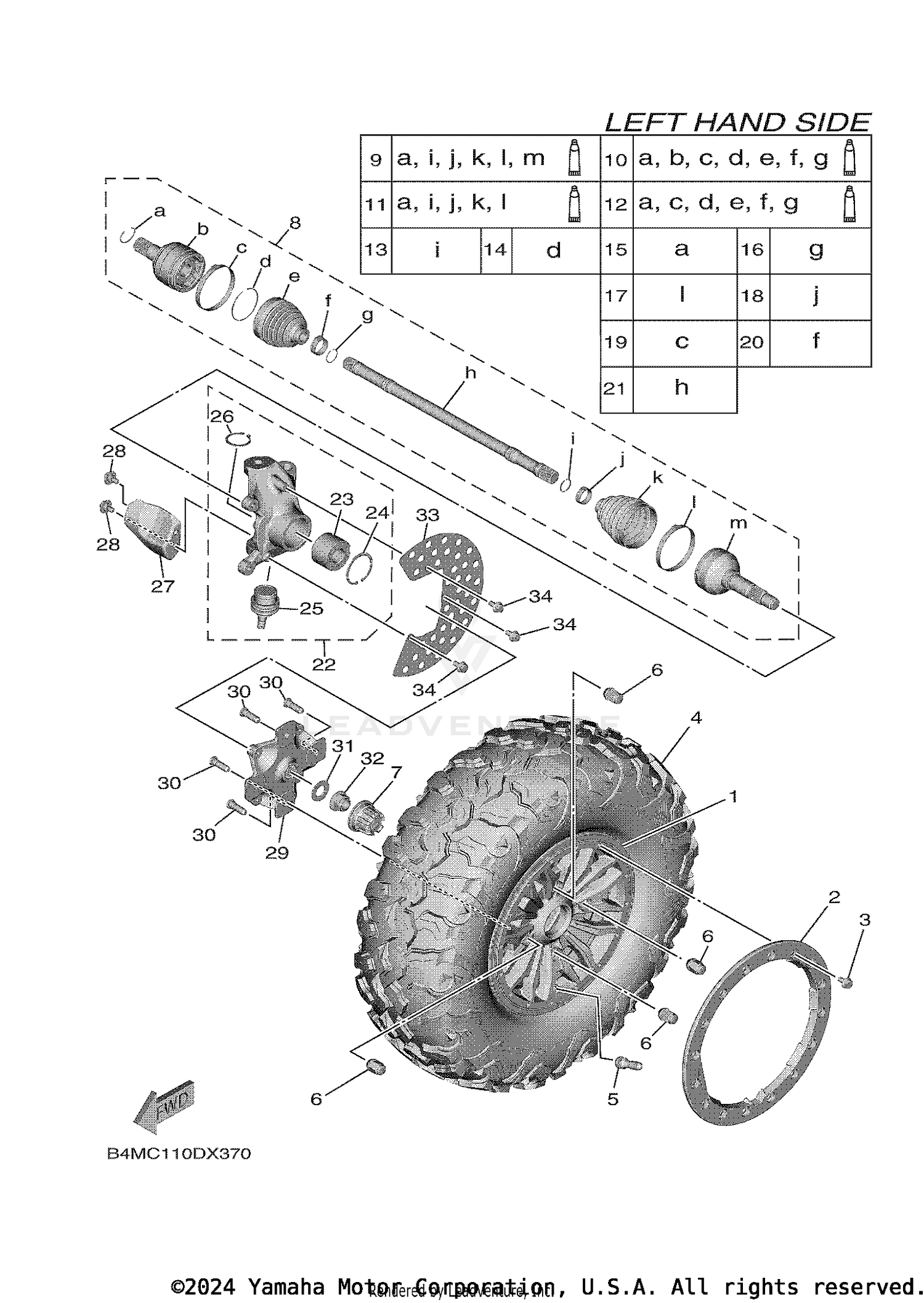 FRONT WHEEL