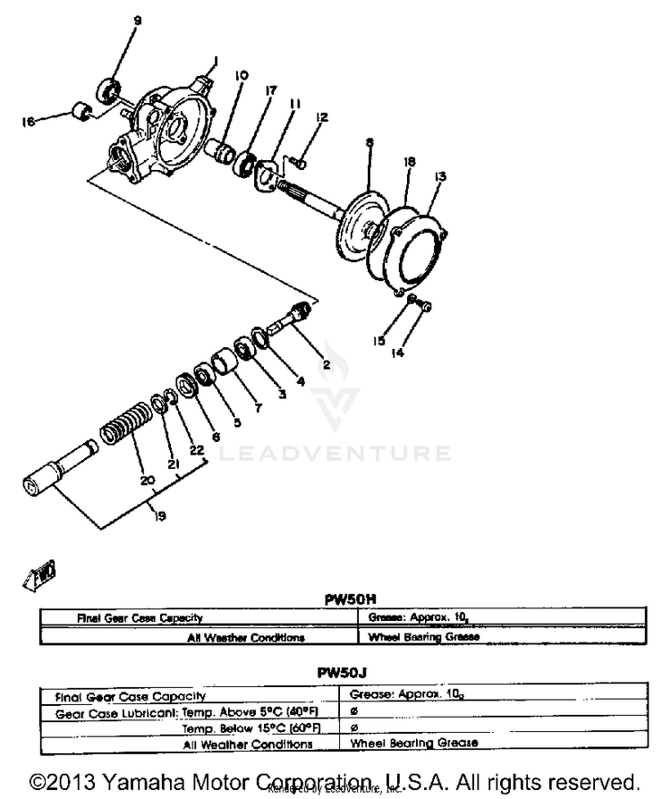 Drive Shaft Schematic
