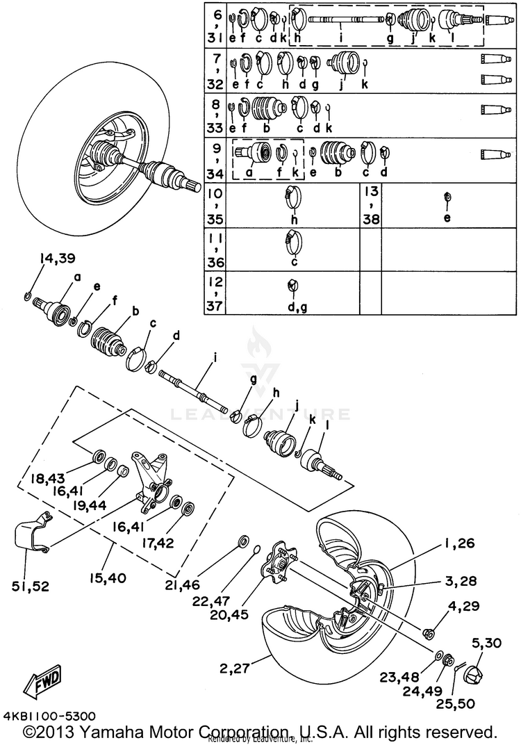 Front Wheel Schematic