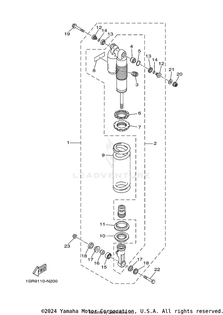 Rear Suspension Schematic