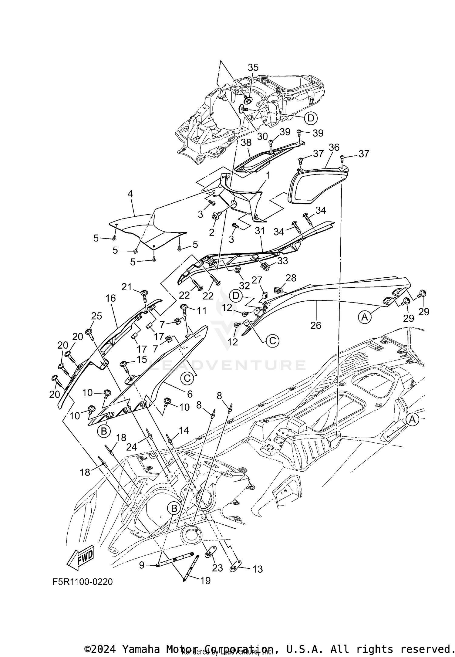 ENGINE HATCH 3