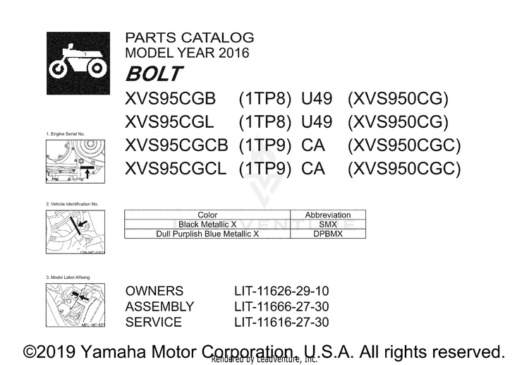 OEM Assembly Image