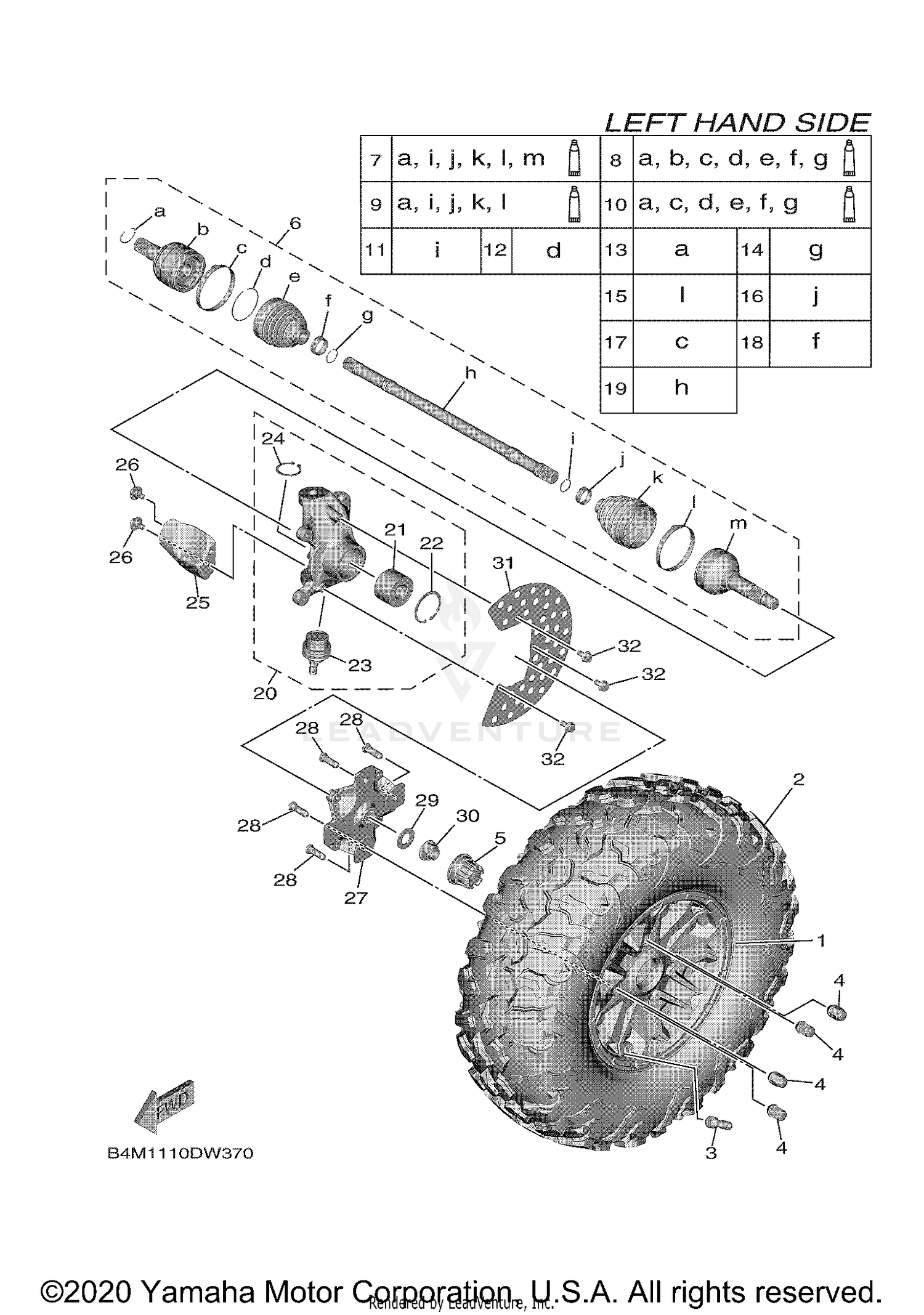 FRONT WHEEL