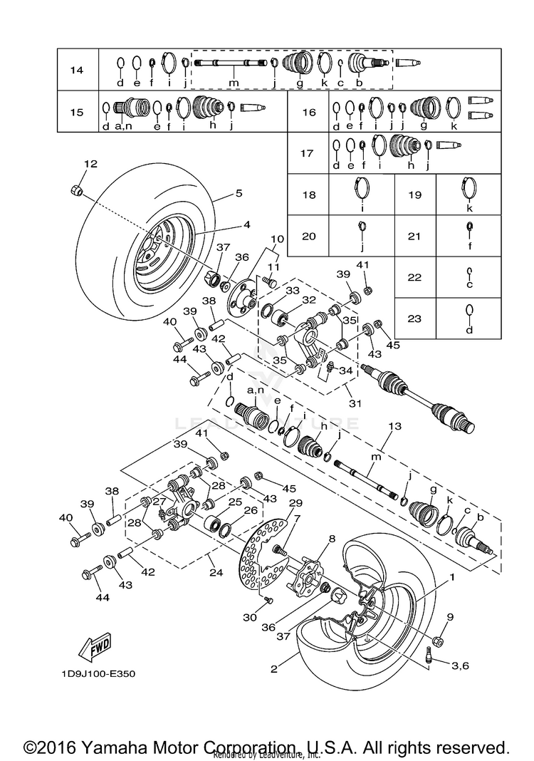 Rear Wheel GRIZZLY 400 4WD - YFM4FGX - 2008 Schematic