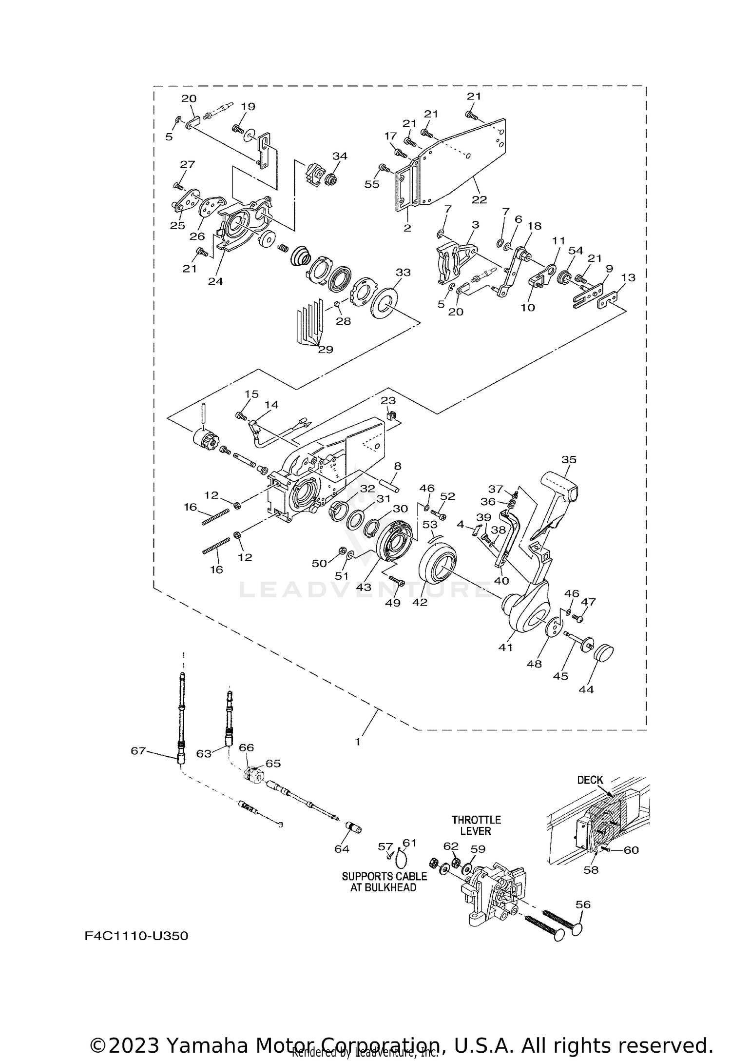CONTROL CABLE