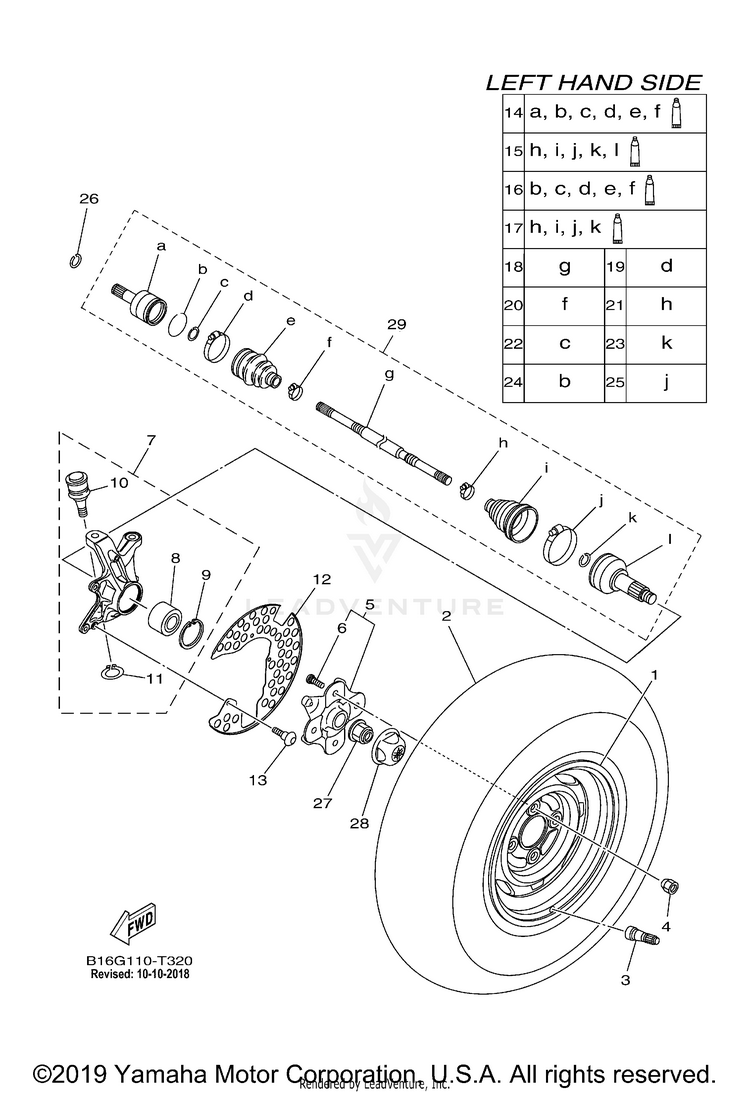 Front Wheel KODIAK 700 - YFM70KDXJG - 2018 Schematic