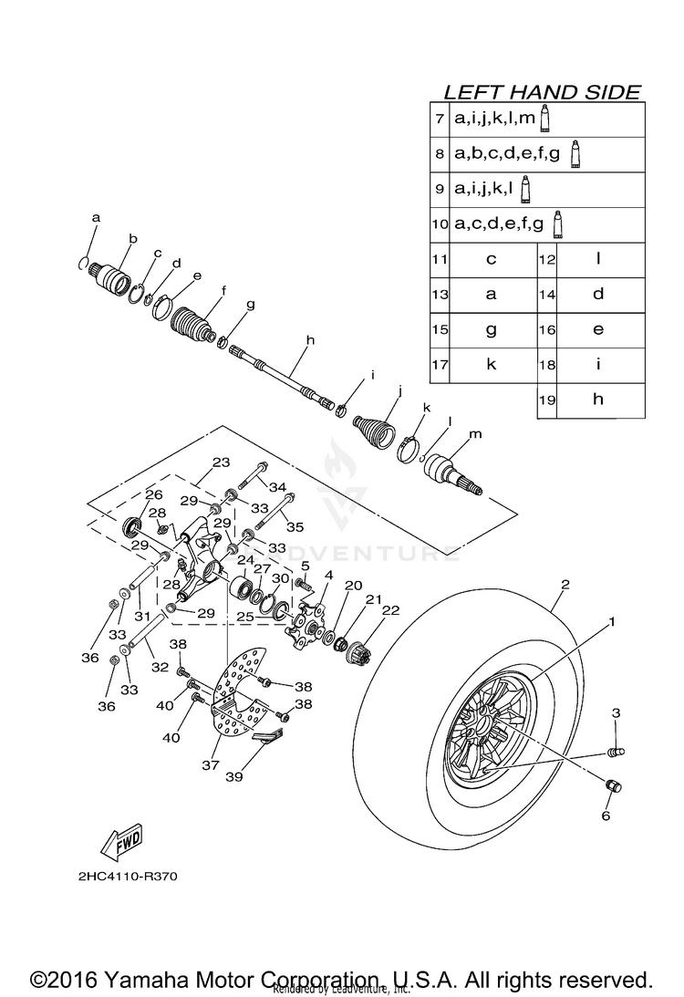 Rear Wheel YXZ1000R EPS - YXZ10YMXHO - 2017 Schematic
