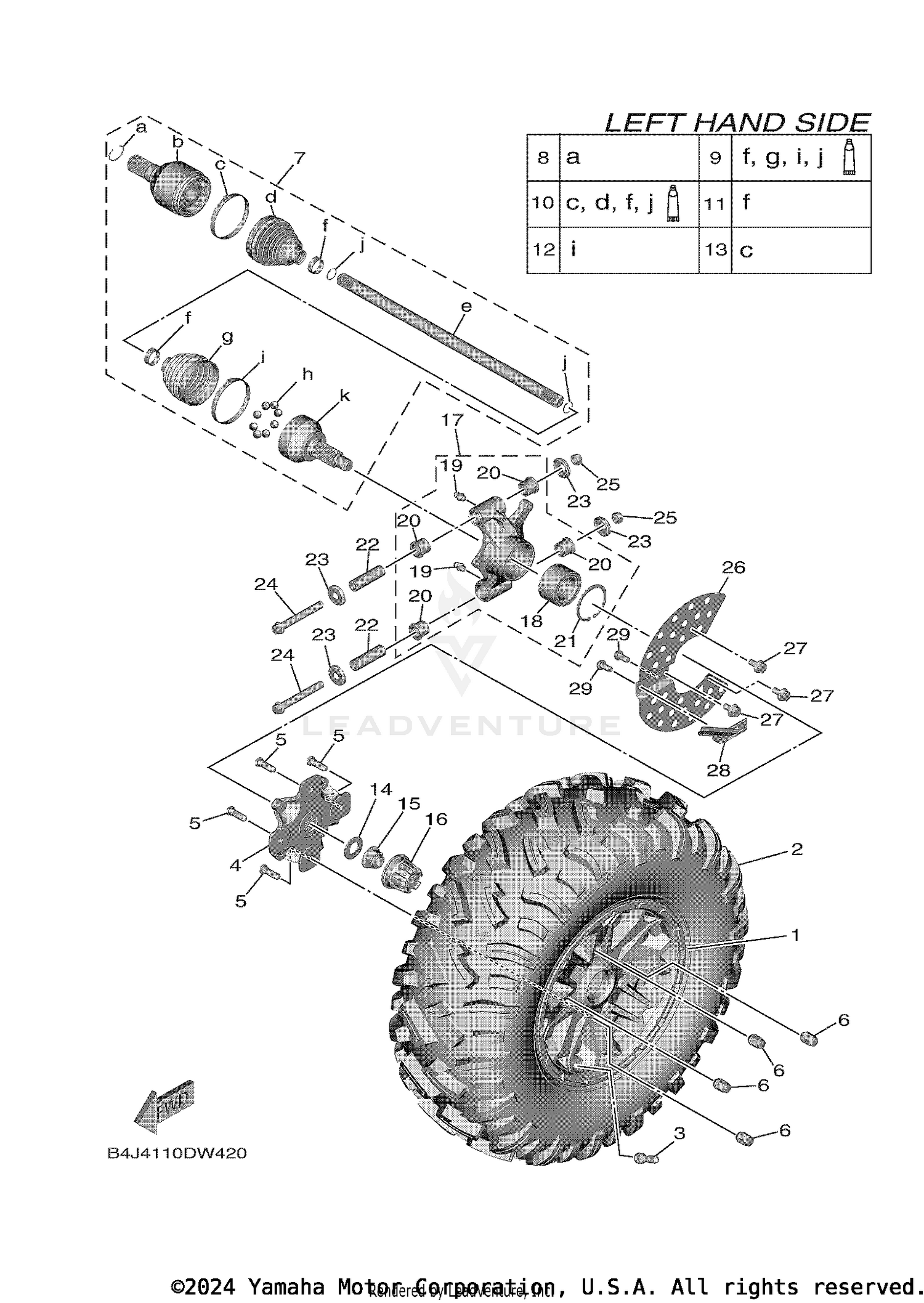 REAR WHEEL