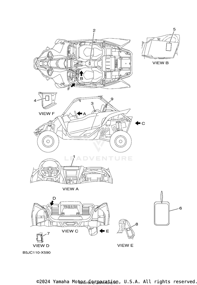 Emblem & Label 1 Schematic
