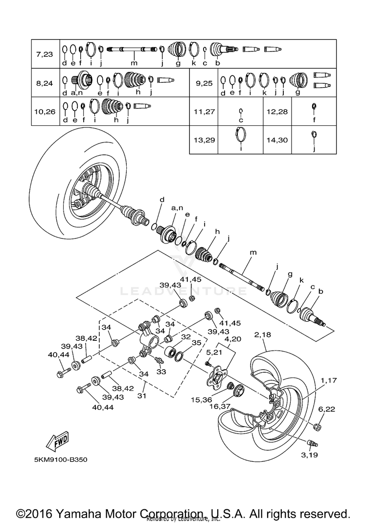 Rear Wheel 660 GRIZZLY REAL TREE HARDWOOD HUNTER - YFM660FHRH - 2003 Schematic