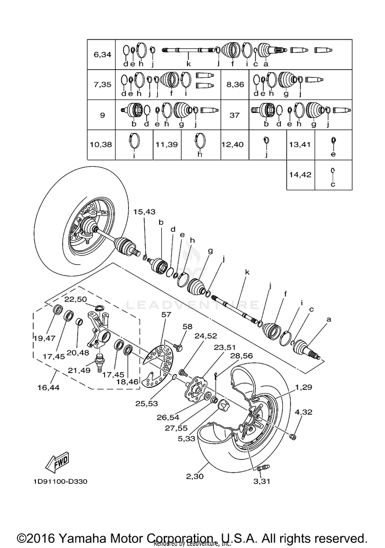 Front Wheel KODIAK 400 4WD - YFM4FAT - 2005 Schematic