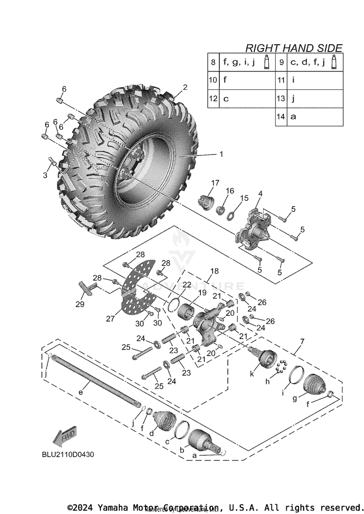 Rear Wheel 2 Schematic