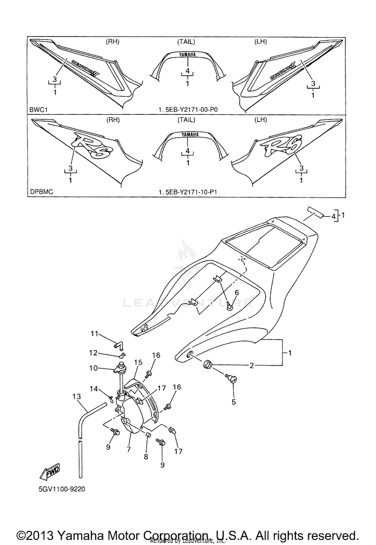 Side Cover Schematic