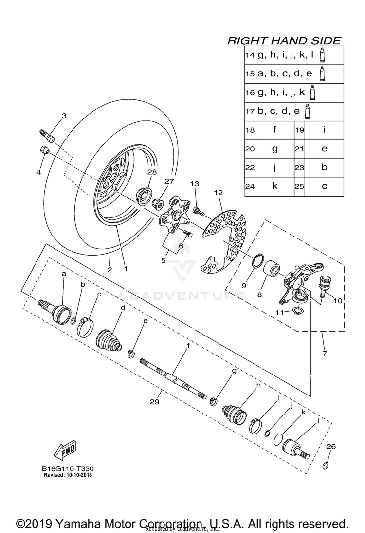 Front Wheel 2 KODIAK 700 - YFM70KDXJG - 2018 Schematic