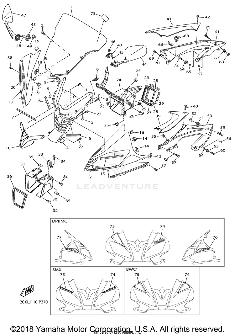 Cowling 1 YZFR6 - YZFR6FCB - 2015 Schematic