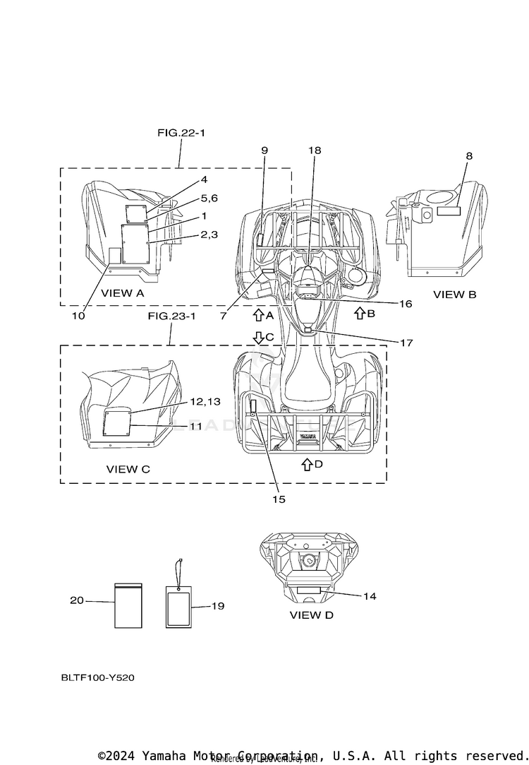 Emblem & Label 1 Schematic