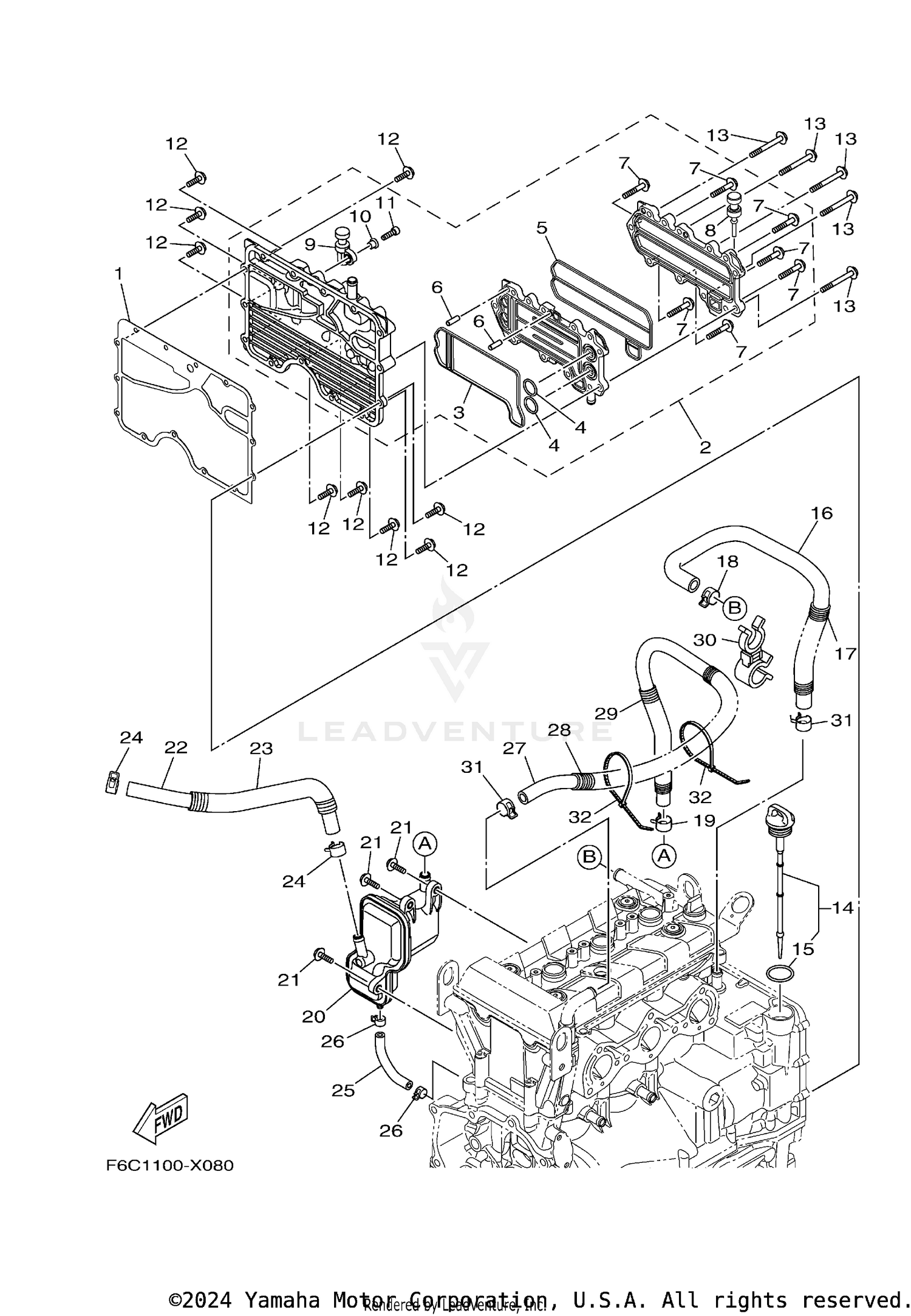 OIL COOLER
