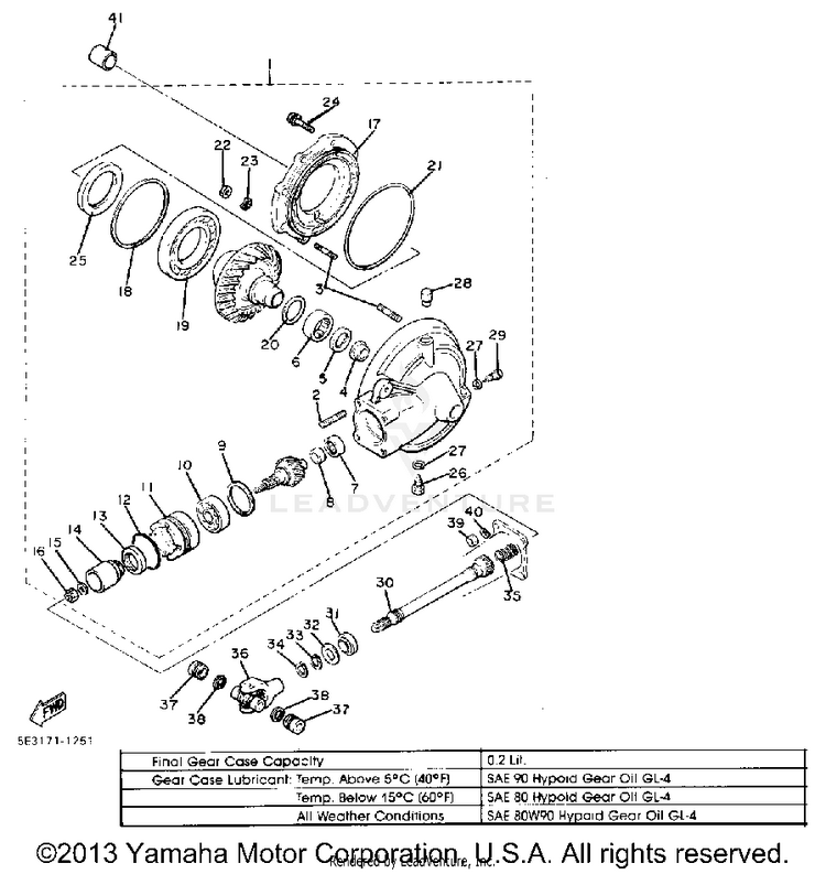Drive Shaft Schematic