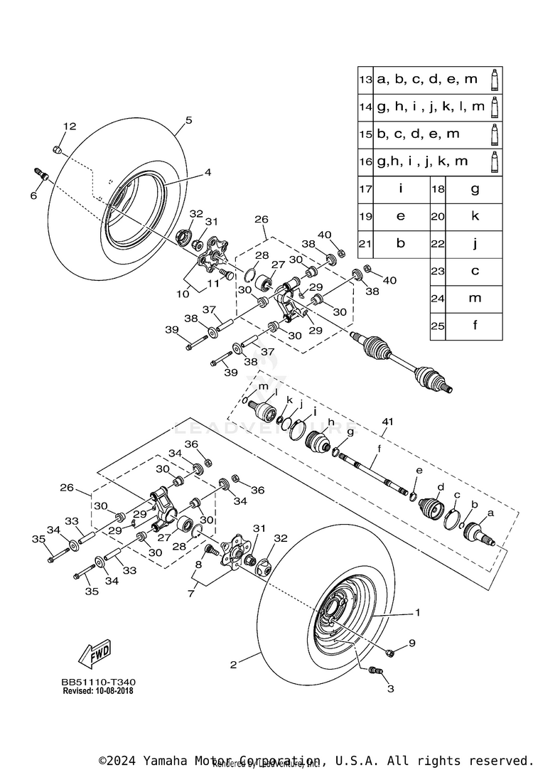 Rear Wheel KODIAK 450 4WD - YFM45KDXJG - 2018 Schematic