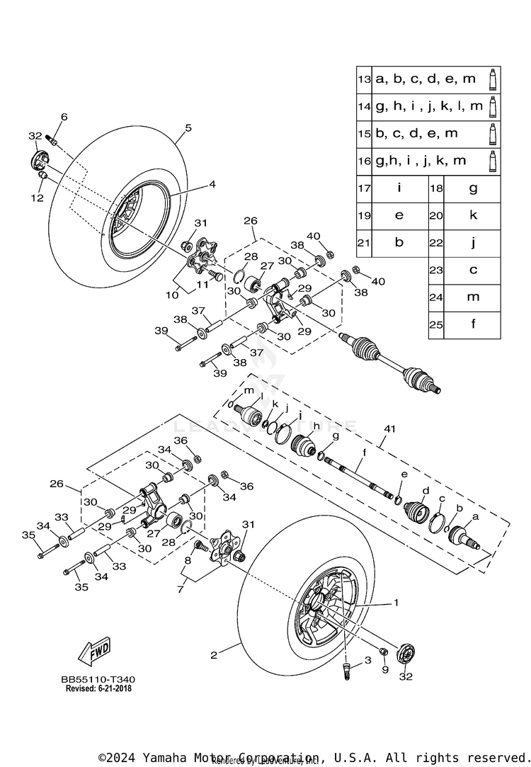 Rear Wheel Schematic