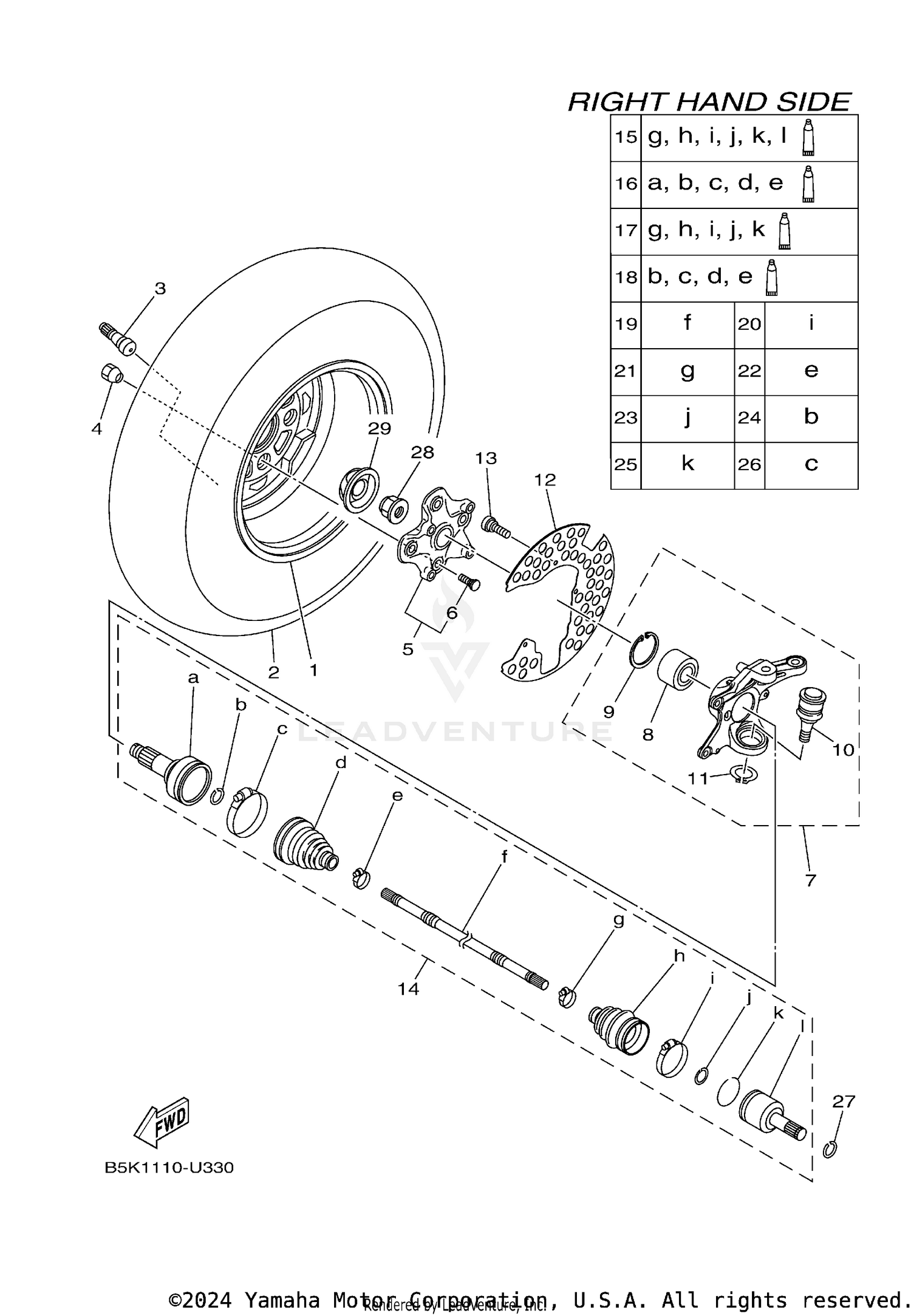 FRONT WHEEL 2