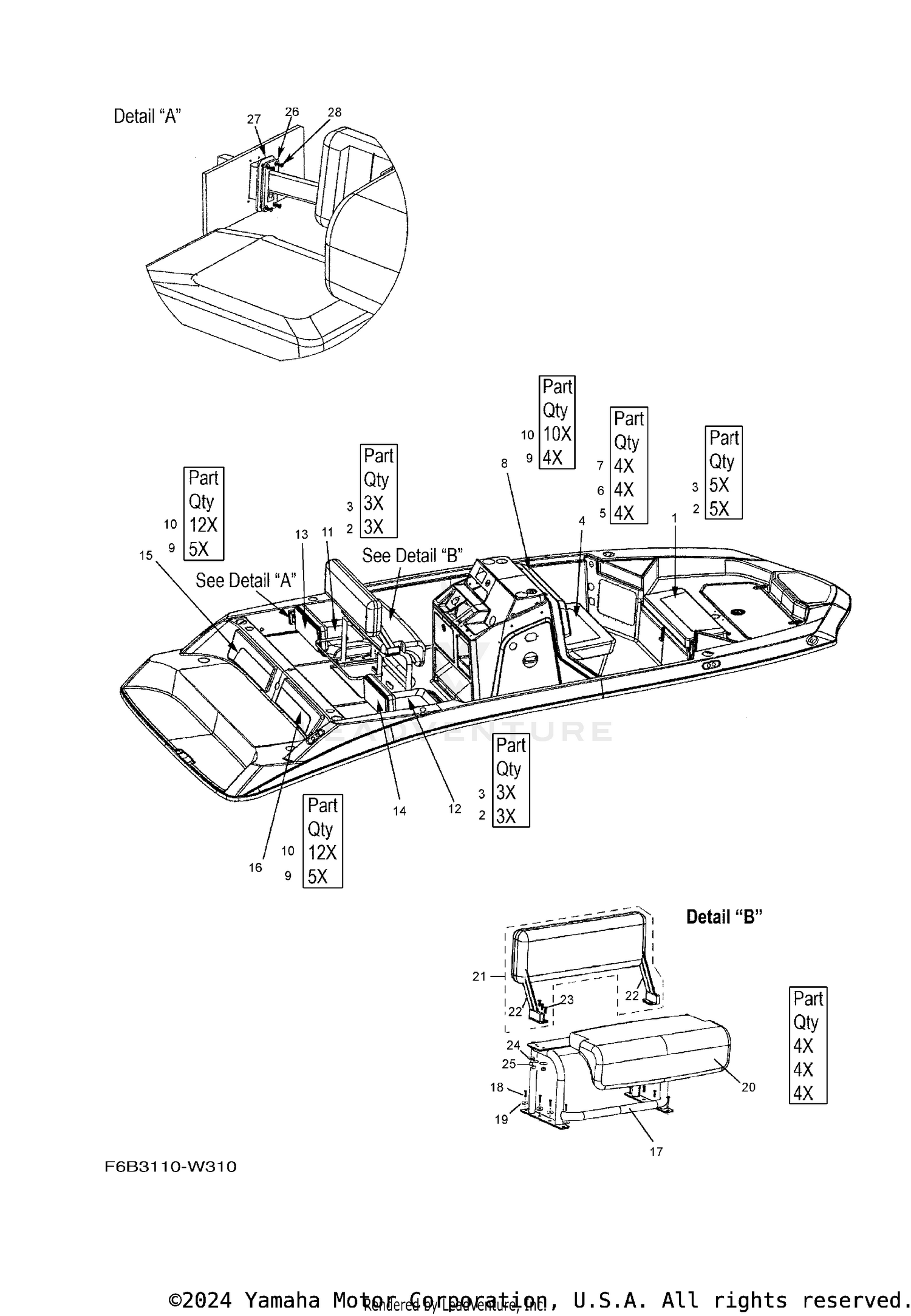 SEAT CUSHION