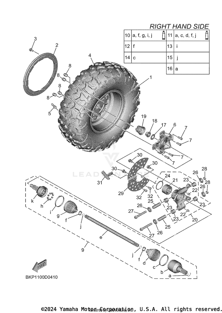 Rear Wheel 2 Schematic
