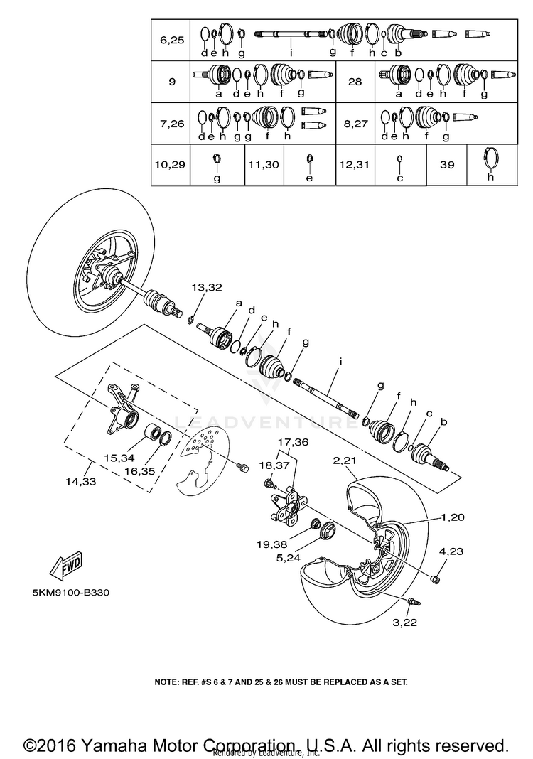 Front Wheel GRIZZLY 660 - YFM660FR - 2003 Schematic