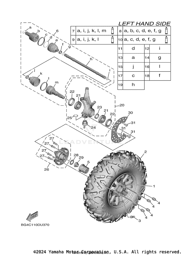 Front Wheel WOLVERINE X2 R-SPEC - YXE85WPALW - 2020 Schematic