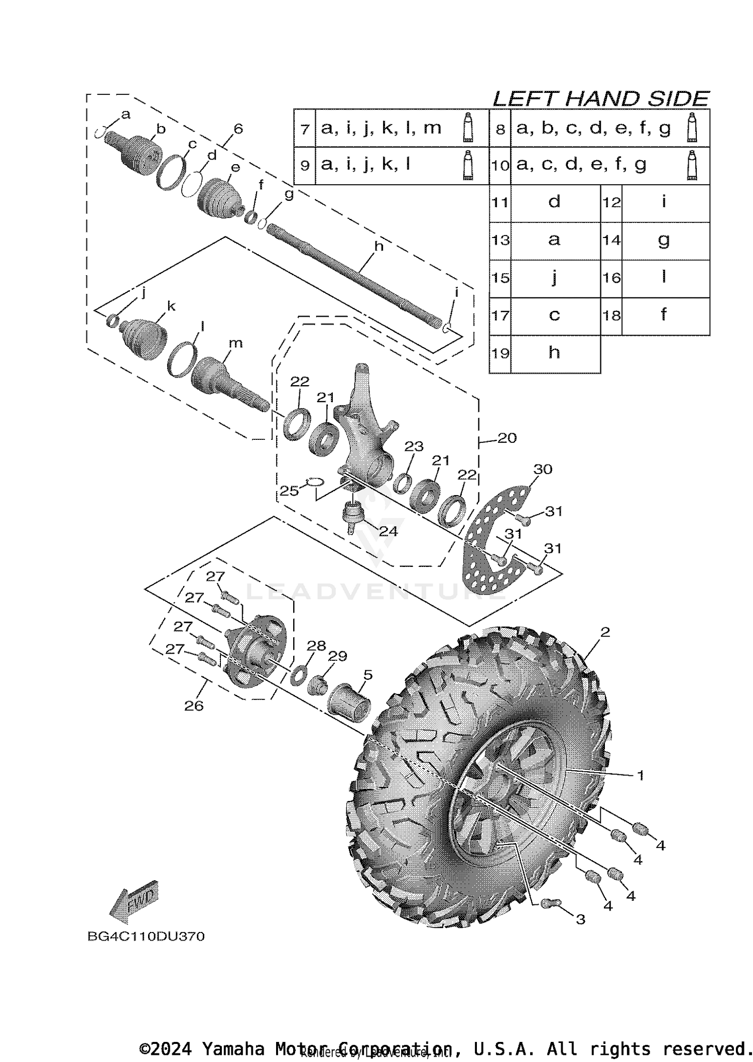 FRONT WHEEL
